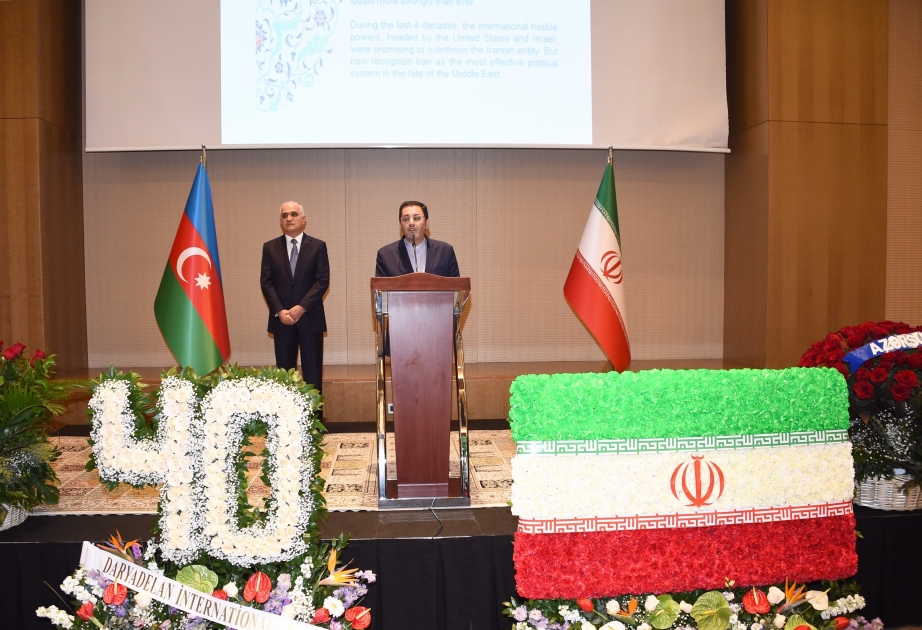 Aniversario 40 de la Revolución Islámica iraní en Bakú