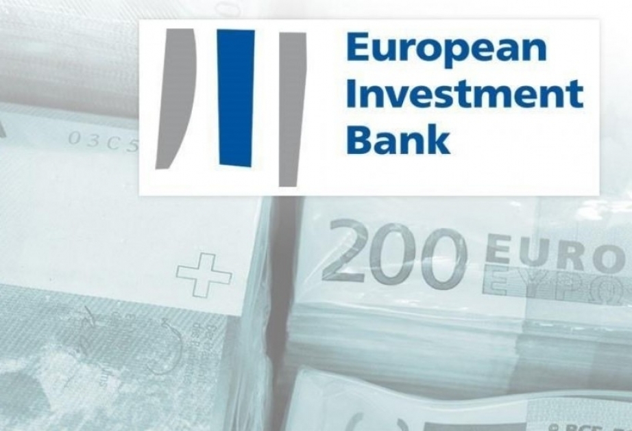 Грузия отказалась от кредита Европейского инвестиционного банка на 100 миллионов евро