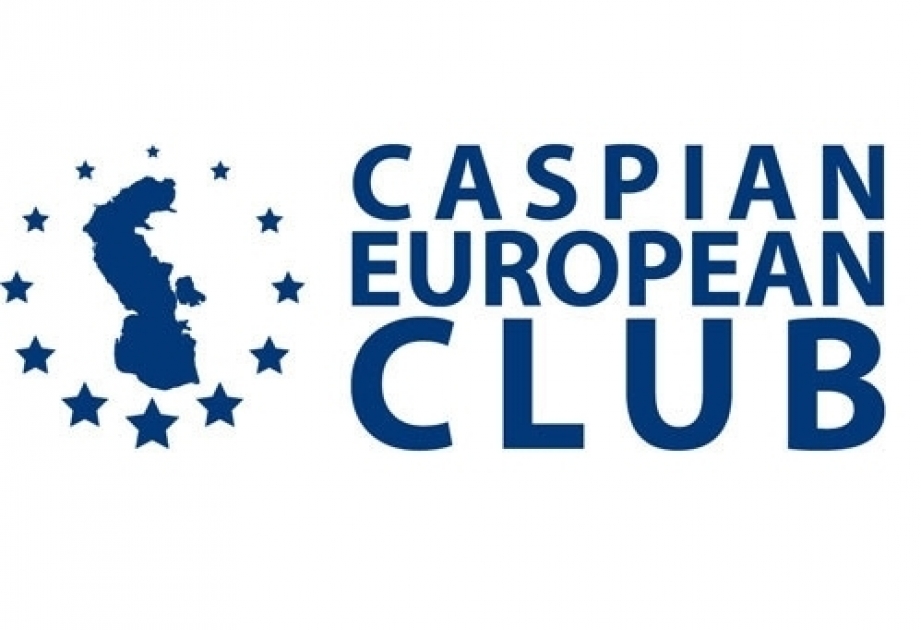 Business-forum of Caspian European Club and Ministry of Transport, Communications and High Technologies postponed
