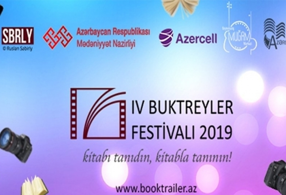 Названы условия участия в четвертом Фестивале буктрейлеров Азербайджана