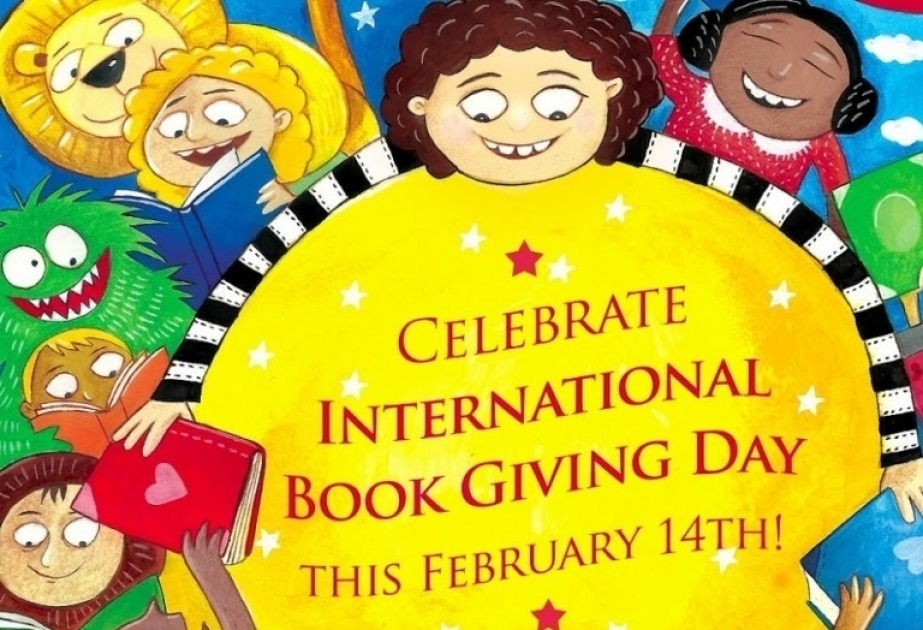 Сегодня Международный день дарения книг