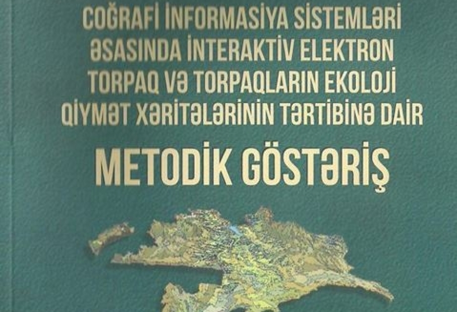 Coğrafi informasiya sistemləri proqram təminatı əsasında elektron xəritə platforması yaradılıb