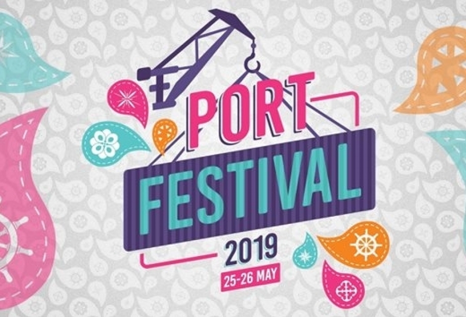 В новом Бакинском порту будет организован «Port Festival 2019»