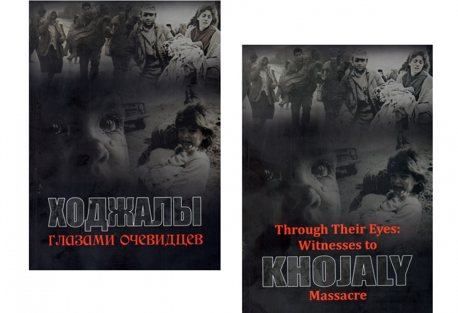 “Khojaly – through the eyes of witnesses” book published in English and Russian