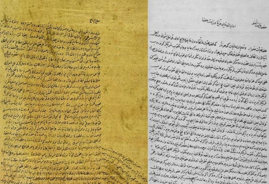 Türkiyə Prezidentinin arxivindən Hürrəm Sultanın Qanuni Süleymana məktubları ictimaiyyətə açıqlanıb