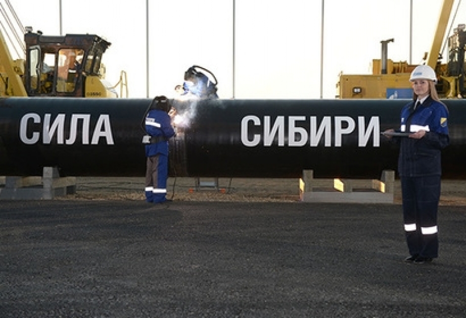 Названа дата запуска «Силы Сибири»: российский газ впервые пойдет в Китай