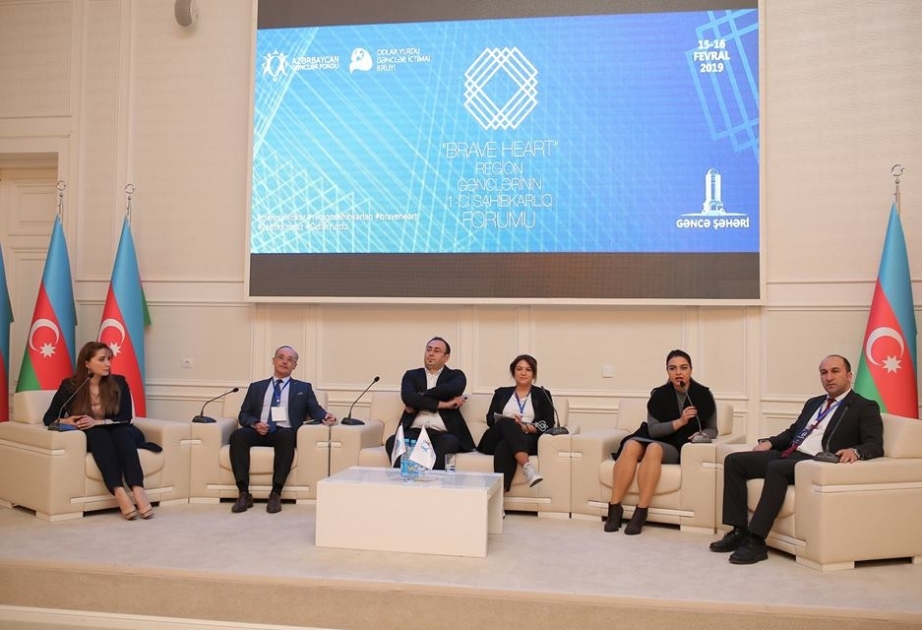 Gəncədə Region Gənclərinin I Sahibkarlıq Forumu keçirilib