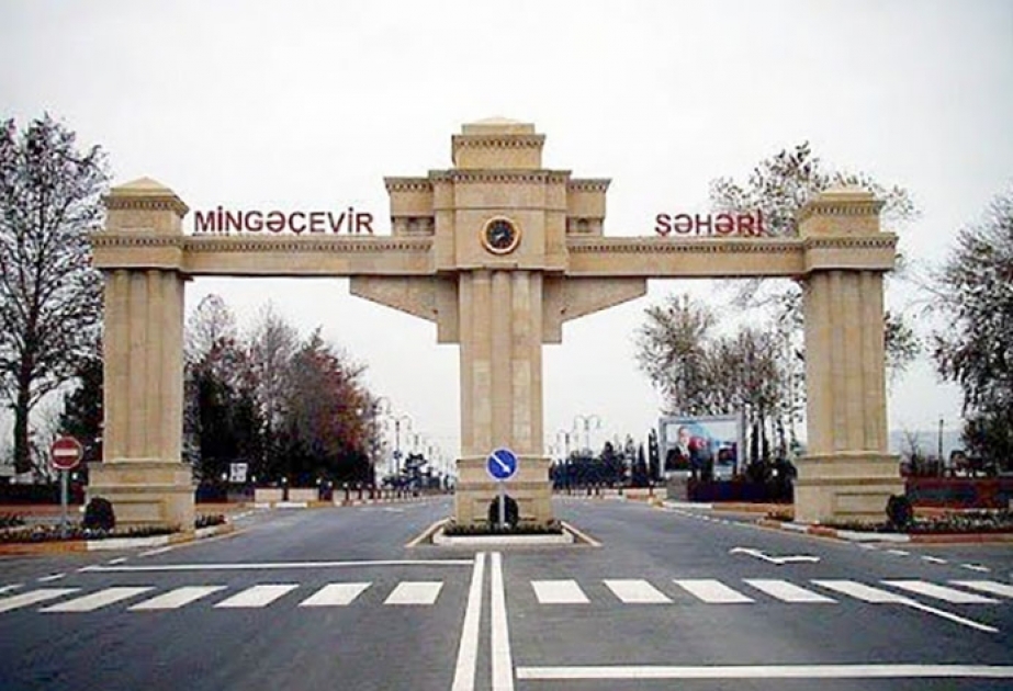 Əmlak Məsələləri Dövlət Komitəsinin sədri Mingəçevirdə vətəndaşları qəbul edəcək