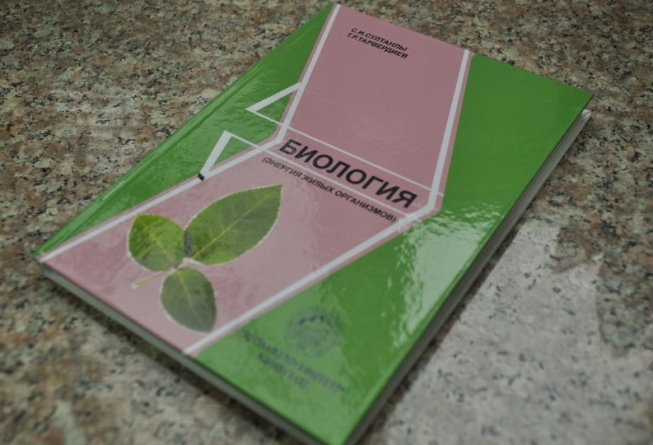 Biologiyaya aid dərs vəsaiti nəşr olunub