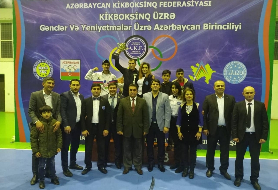 Yeniyetmələr, gənclər və qadınlar arasında kikboksinq üzrə Azərbaycan birinciliyi keçirilib