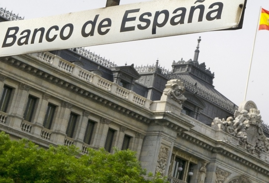 Центральный банк Испании: Bitcoin не сможет быть платежной системой