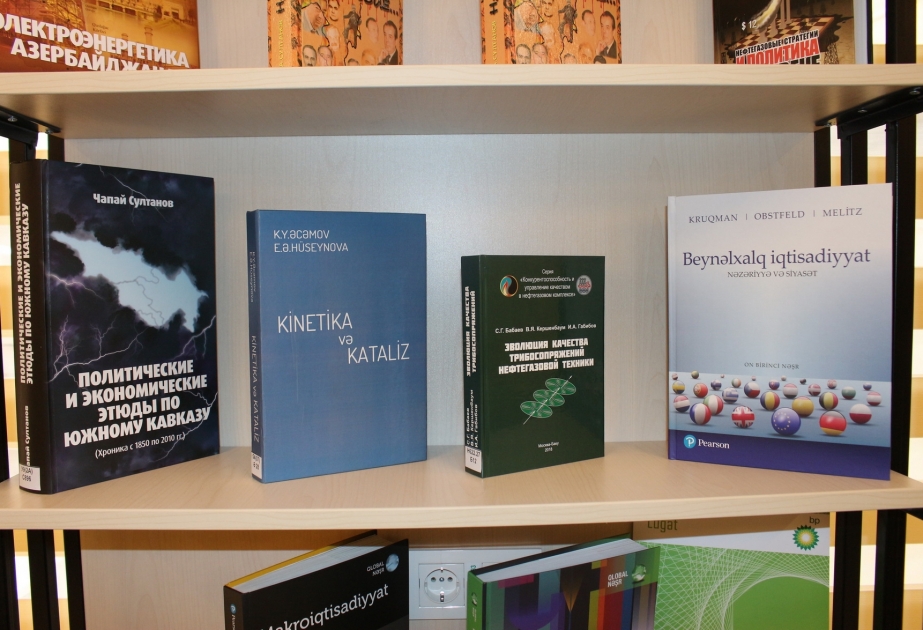 Azİİ Elektron Kitab Evinə yeni çap məhsulları daxil edilib
