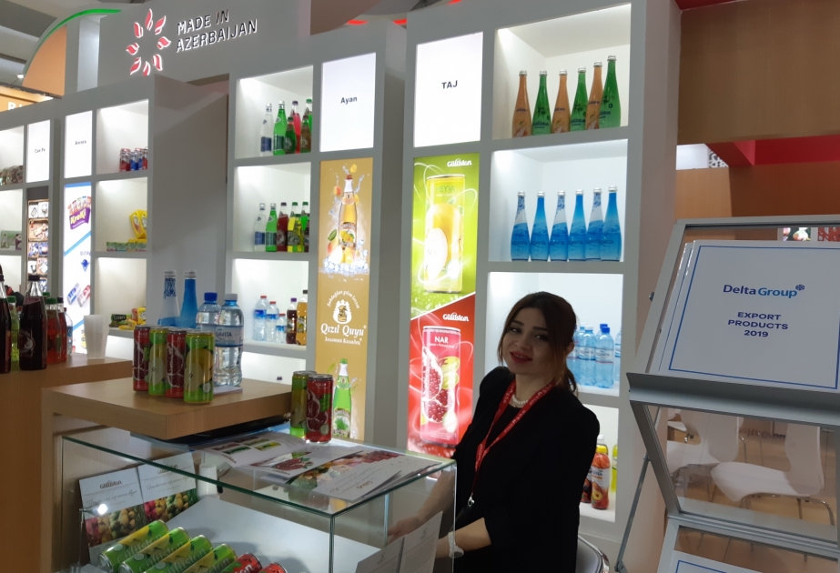 阿塞拜疆产品在"Gulfood 2019"国际食品展上展出
