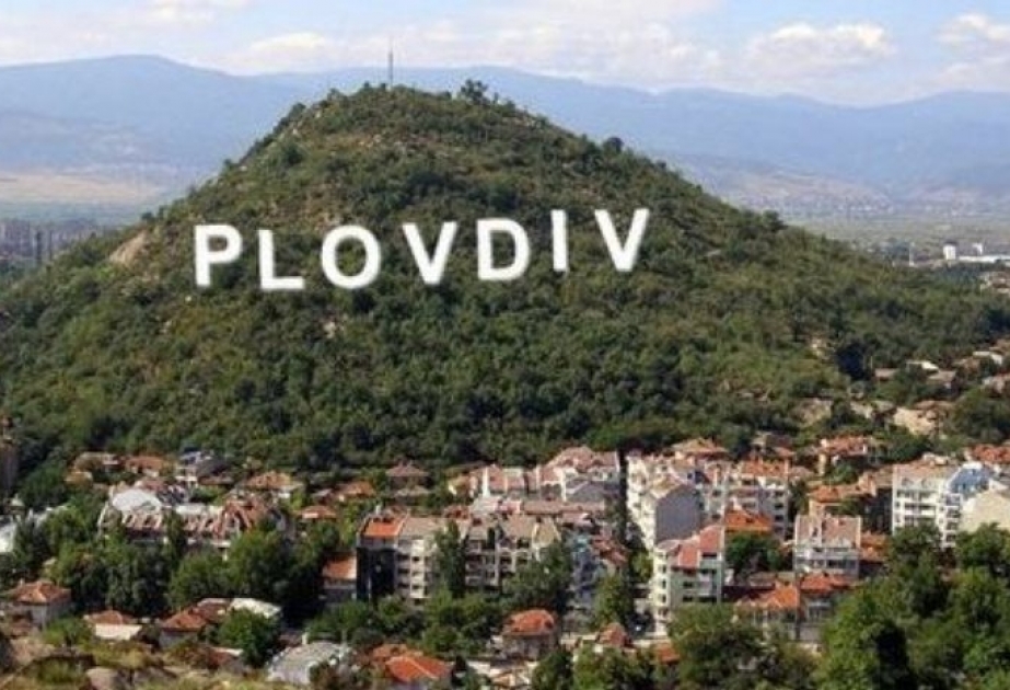 “Forbes”: Plovdiv Avropada ən perspektivli daşınmaz əmlak bazarıdır
