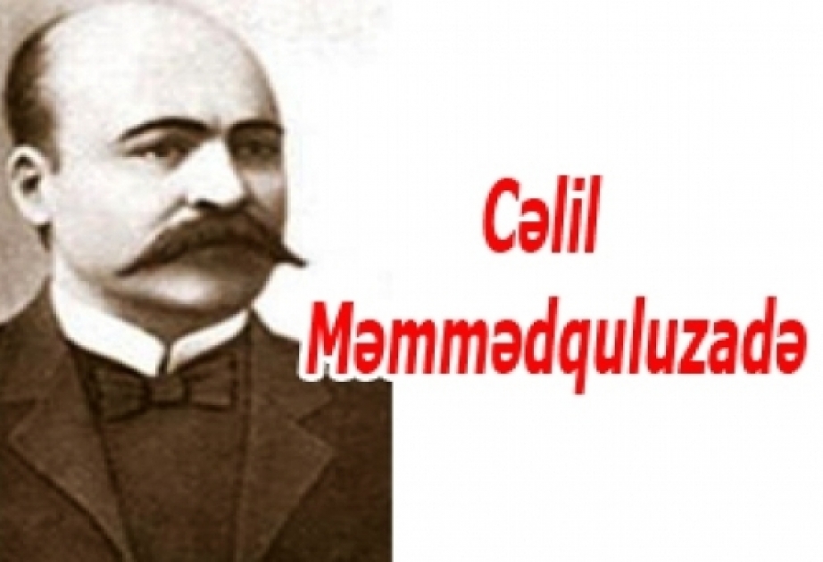 Ədəbiyyat İnstitutunda Cəlil Məmmədquluzadənin 150 illik yubileyi qeyd ediləcək