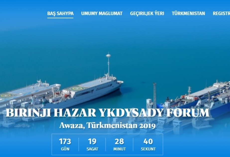 Birinci Xəzər İqtisadi Forumunun veb-səhifəsi istifadəyə verilib