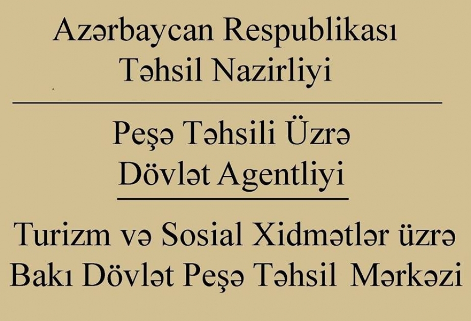 Startap layihələri dəstəkləmək üçün karyera mərkəzi yaradılacaq