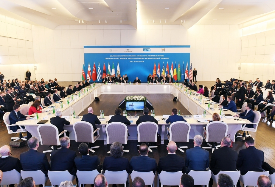 Bakou accueille la 5e réunion ministérielle du Conseil consultatif du Corridor gazier Sud  Le président azerbaïdjanais Ilham Aliyev participe à la réunion VIDEO