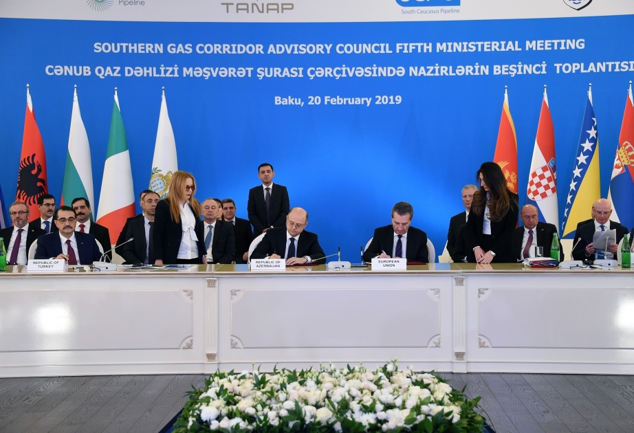 В рамках Консультативного совета Южного газового коридора подписана Совместная декларация по итогам пятого заседания министров
