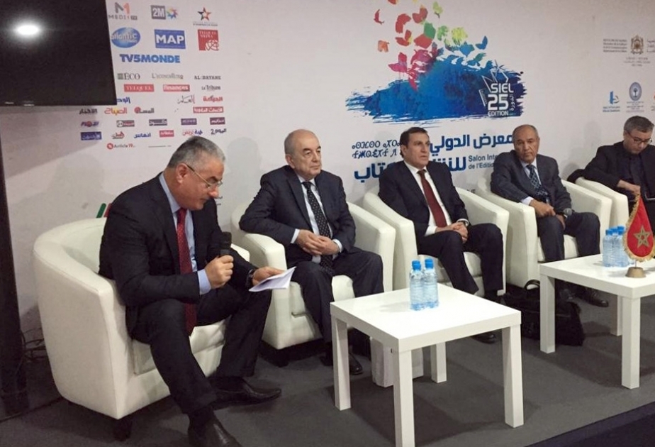 ندوة "الأدب الأذربيجاني وتأثيره على الأدب العالمي" في المغرب