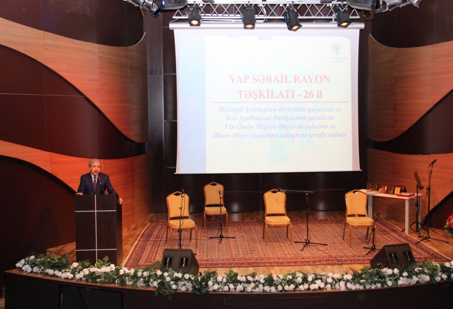 YAP Səbail rayon təşkilatının yaranmasının 26-cı ildönümü qeyd olunub