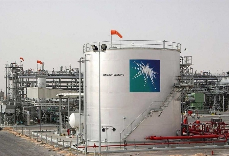 Saudi Aramco agrees to $10 billion joint venture deal in China