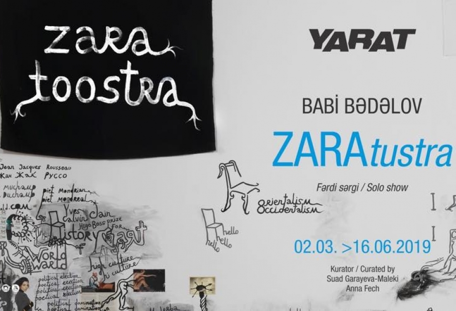 В YARAT откроется новая выставка