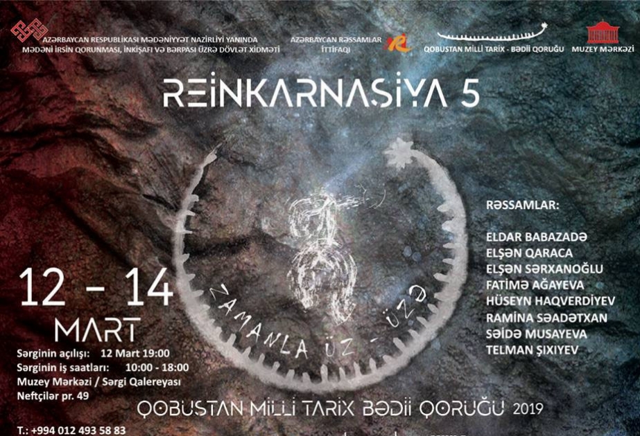 Qobustan qayaüstü təsvirləri Bakıda göstəriləcək