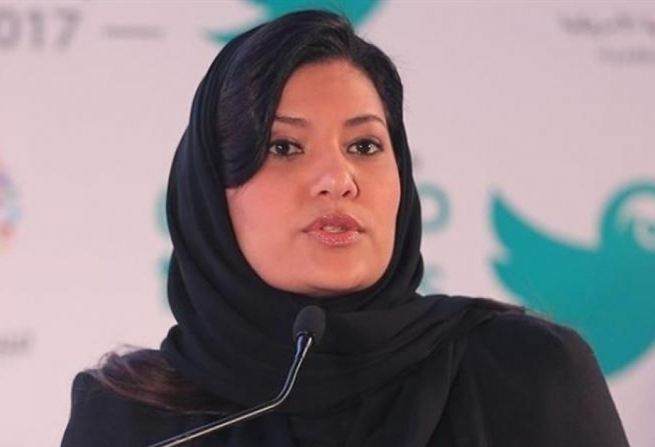 Saudi Arabia appoints its first female ambassador to US