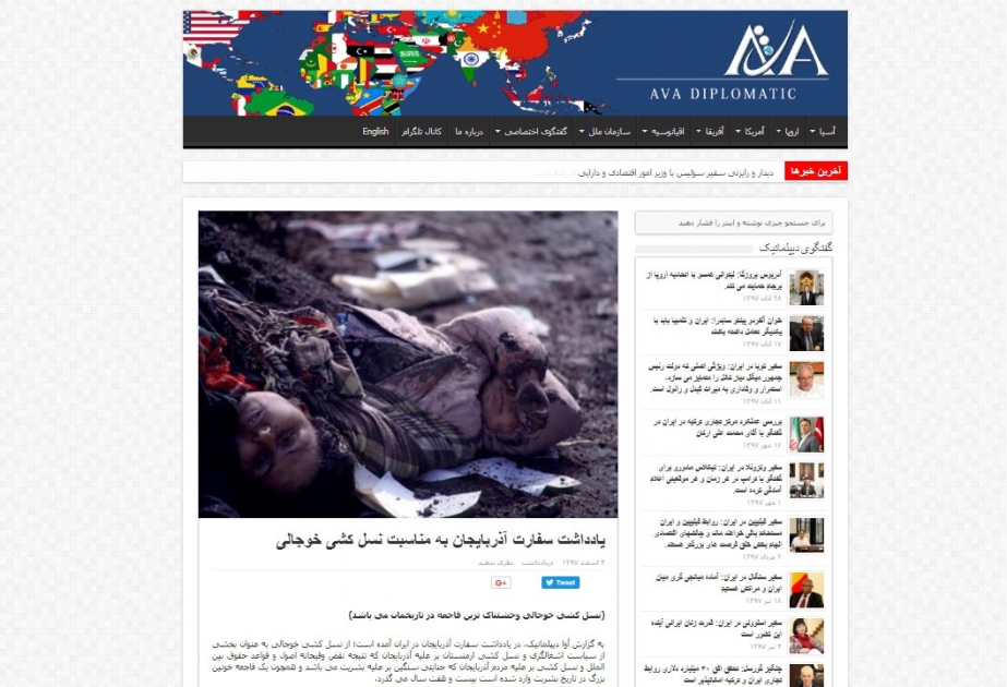 İranın “AVA Diplomatic” saytı Xocalı soyqırımı haqqında material yayıb