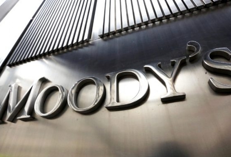 Moody's рассказало о ключевых рисках для экономики России