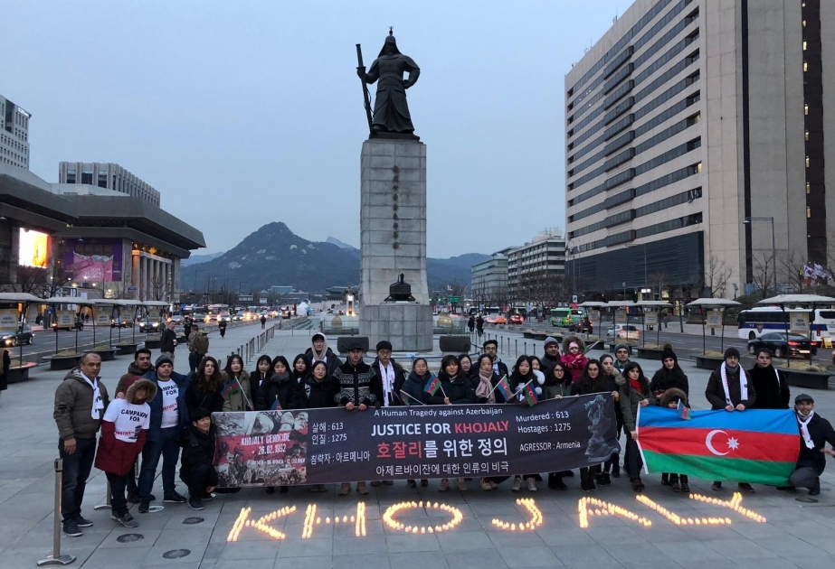 Conmemoración del 27º aniversario del genocidio de Joyalí en Corea del Sur