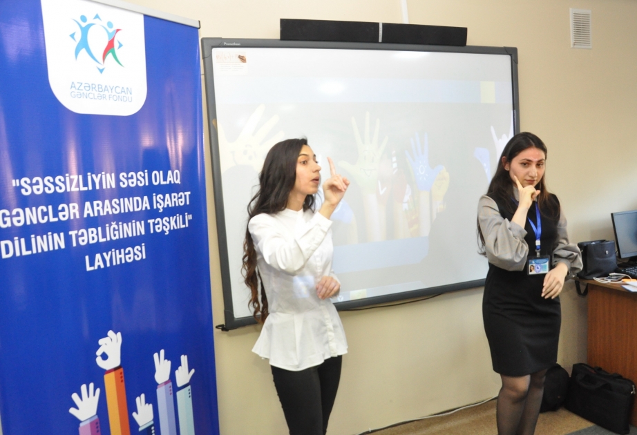 “Səssizliyin səsi olaq” - Lənkəran Dövlət Universitetində işarət dilinin təbliği ilə bağlı təlim