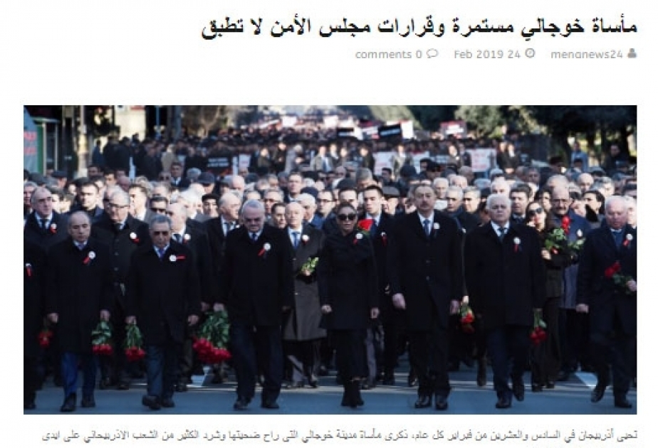 Livanın kütləvi informasiya vasitələri Xocalı soyqırımından yazır