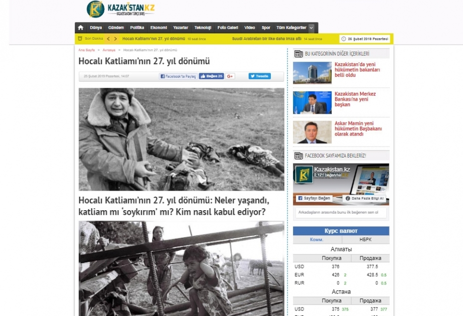 Qazaxıstan saytında Xocalı soyqırımı ilə bağlı məqalə yayılıb