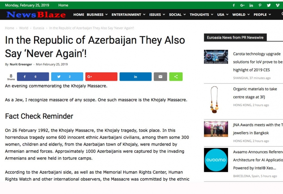 Американское издание News Blaze о Ходжалинской трагедии и безнаказанности армянской стороны