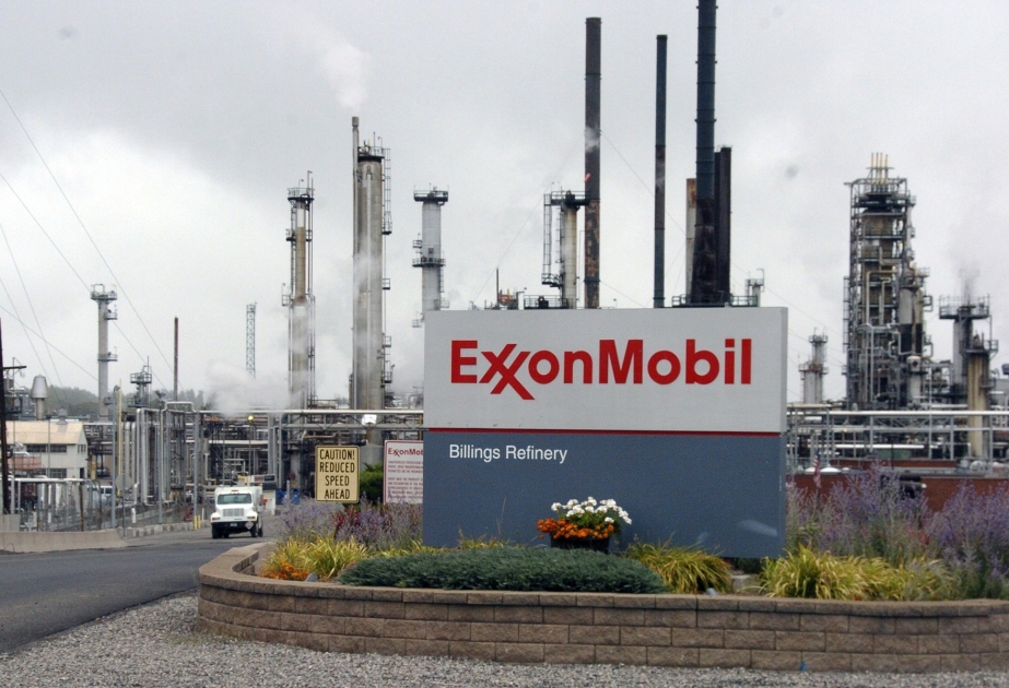ExxonMobil призвала американских школьниц становиться инженерами и изменить мир