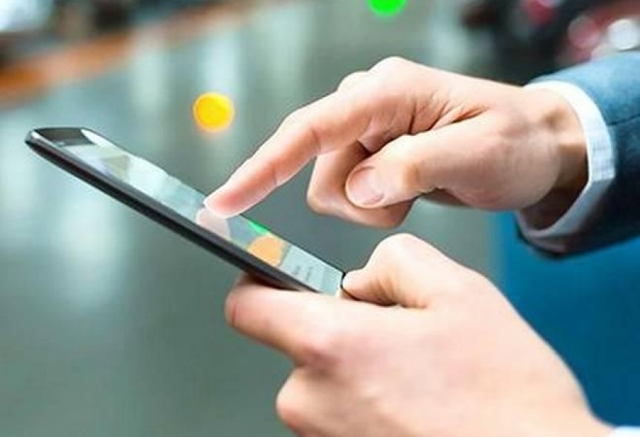 Осуществлен первый видеозвонок по сети 5G