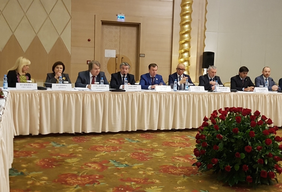 В Баку состоялась азербайджано-российская конференция