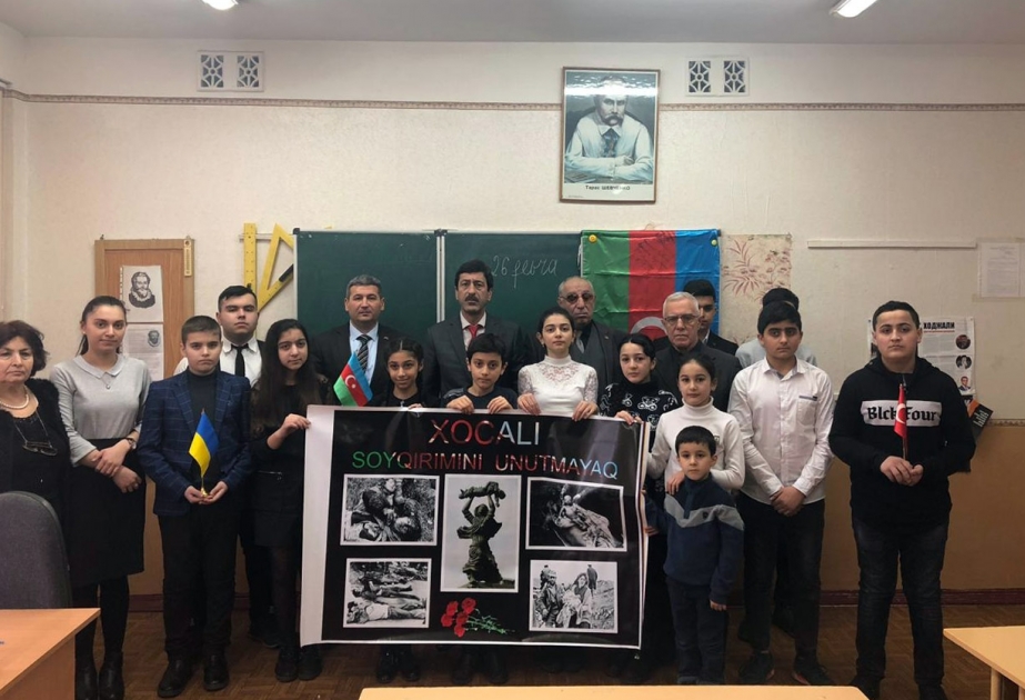 Kiyevdə Xocalı həqiqətlərindən danışılıb