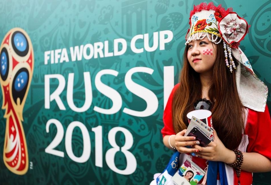 ФИФА выделит около 60 миллионов долларов на программу наследия ЧМ-2018