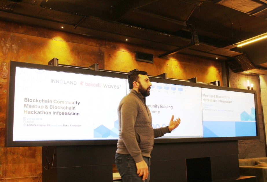 ®  Bakcell и INNOLAND проведут первый блокчейн-хакатон в Азербайджане