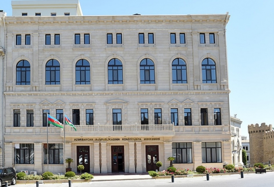 Konstitusiya Məhkəməsi Palatasının növbəti iclası keçirilib