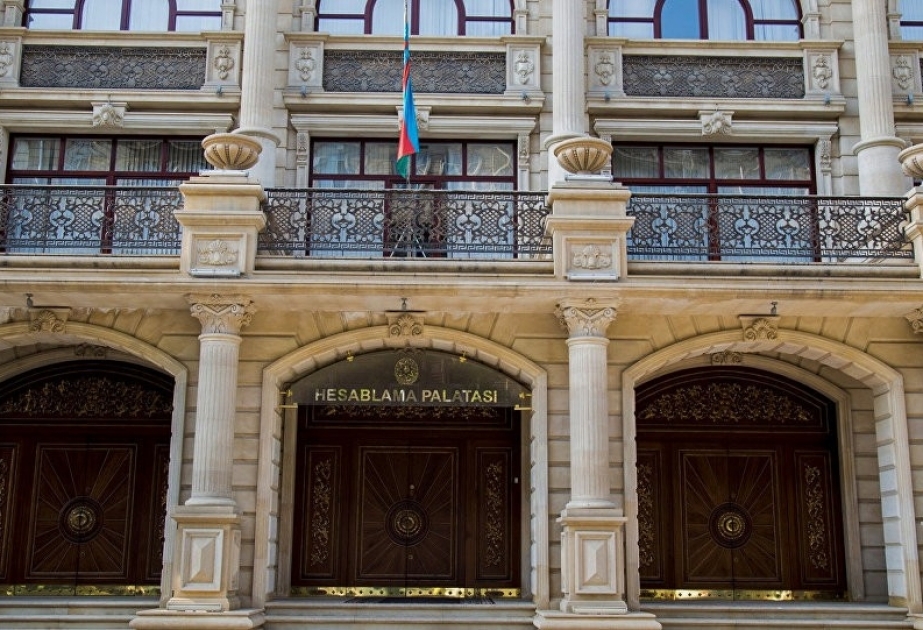 Hesablama Palatasının cari il üçün Audit proqramları təsdiq olunub