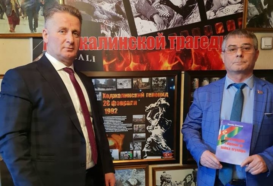 В Мурманске почтили память жертв Ходжалинского геноцида