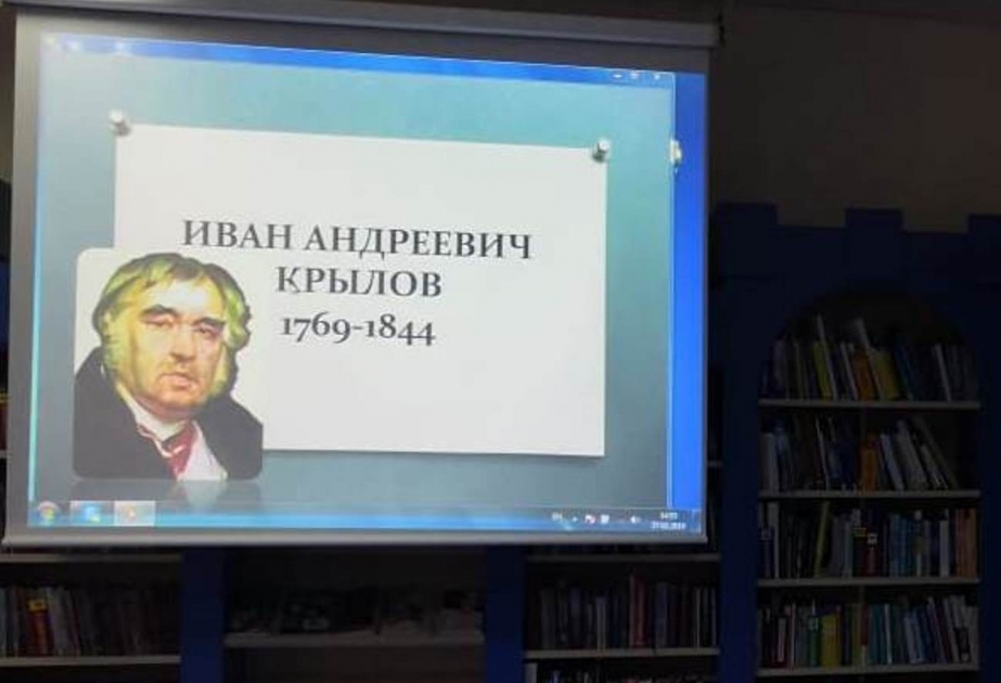 В Баку прошли литературные чтения «Искусник крылатого слова»