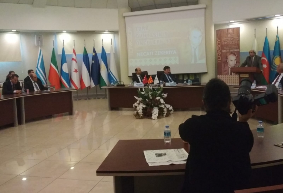 Ankarada Şimali Makedoniya şairinin yubileyi qeyd olunub