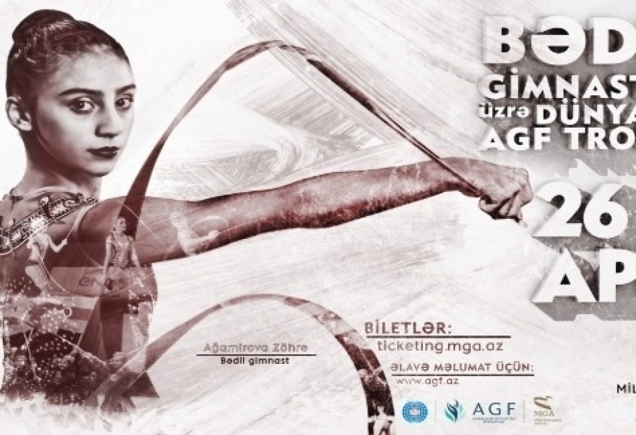 Bakou s’apprête à accueillir la Coupe du monde de gymnastique rythmique