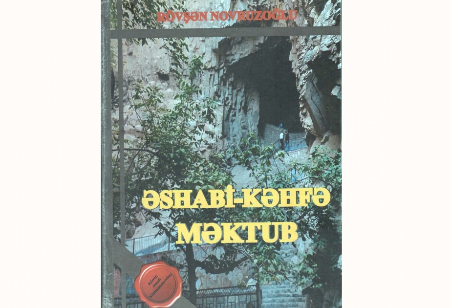 Yeni kitab: “Əshabi-Kəhfə məktub”