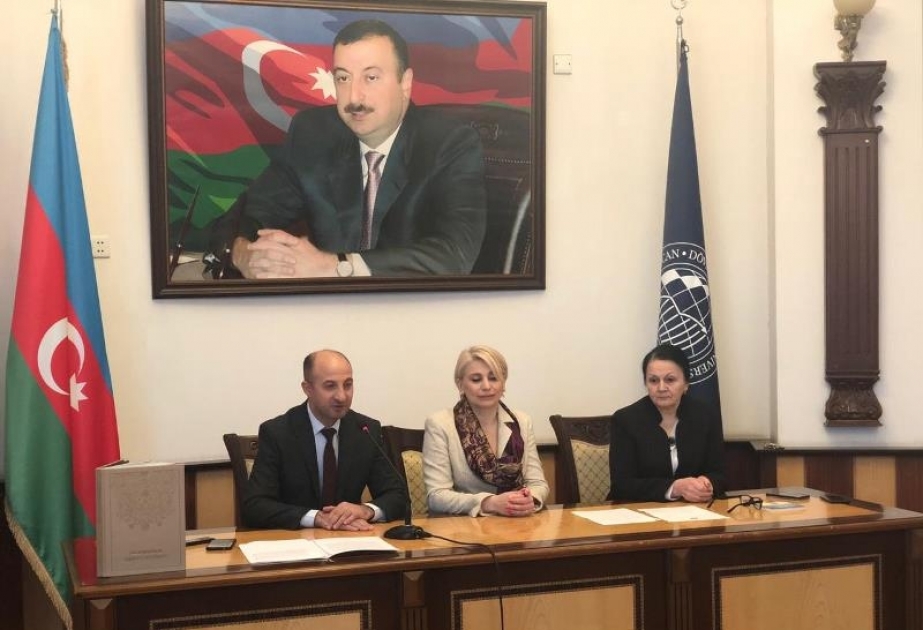 UNEC-də “Əlillik qüsur deyil” kitabı təqdim olunub